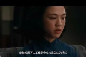 国产黄电影,揭秘中国电影市场的独特魅力与挑战