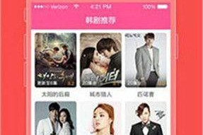 国产v在线,引领潮流的国产短视频平台解析