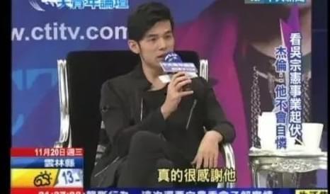 娱乐圈吃瓜爆料周杰伦是谁,娱乐圈吃瓜爆料中的焦点人物